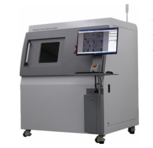 x射线检测设备铸造